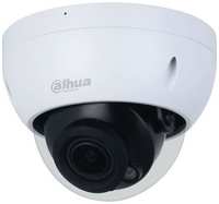 Камера видеонаблюдения IP Dahua DH-IPC-HDBW2241RP-ZS, 1080p, 2.7 - 13.5 мм, белый
