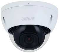 Камера видеонаблюдения IP Dahua DH-IPC-HDBW2841EP-S-0280B, 2.8 мм