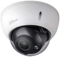 Камера видеонаблюдения IP Dahua DH-IPC-HDBW3441RP-ZS-S2, 1520p, 2.7 - 13.5 мм
