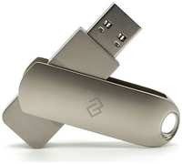 Флешка USB Digma DRIVE3 64ГБ, USB3.0, [dgfum064a30sr]