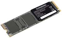 SSD накопитель SunWind NV3 SWSSD002TN3 2ТБ, M.2 2280, PCIe 3.0 x4, NVMe, M.2, rtl
