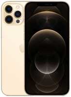 Смартфон Apple iPhone 12 Pro Max 128Gb ″Как новый″, A2411, золотой (FGD93QL/A)