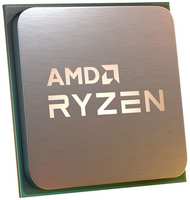 Процессор AMD Ryzen 3 4100, AM4, OEM [100-000000510]