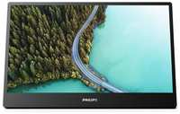Монитор Philips 3000 series 16B1P3302 15.6″, черный [16b1p3302 (00 / 01)] (16B1P3302 (00/01))