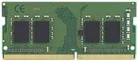 Оперативная память A-Data AD4S26668G19-SGN DDR4 - 1x 8ГБ 2666МГц, для ноутбуков (SO-DIMM), Ret