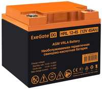 Аккумуляторная батарея для ИБП EXEGATE EX285666 12В, 45Ач [ex285666rus]