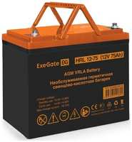 Аккумуляторная батарея для ИБП EXEGATE EX285653 12В, 75Ач [ex285653rus]