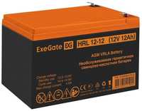 Аккумуляторная батарея для ИБП EXEGATE EX285661 12В, 12Ач [ex285661rus]