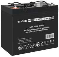 Аккумуляторная батарея для ИБП EXEGATE EX285667 12В, 55Ач [ex285667rus]