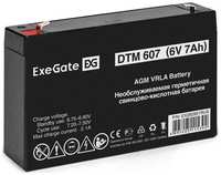 Аккумуляторная батарея для ИБП EXEGATE EX282951 6В, 7Ач [ex282951rus]