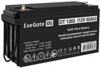 Аккумуляторная батарея для ИБП EXEGATE EX282980 12В, 65Ач [ex282980rus]
