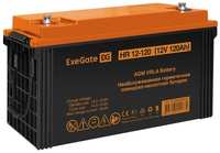 Аккумуляторная батарея для ИБП EXEGATE EX282989 12В, 120Ач [ex282989rus]
