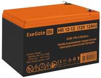 Аккумуляторная батарея для ИБП EXEGATE EX282968 12В, 12Ач [ex282968rus]