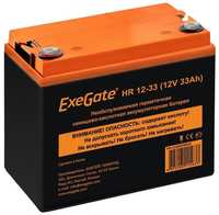 Аккумуляторная батарея для ИБП EXEGATE EX282975 12В, 33Ач [ex282975rus]