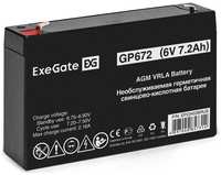 Аккумуляторная батарея для ИБП EXEGATE EP234536 6В, 7.2Ач [ep234536rus]