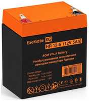 Аккумуляторная батарея для ИБП EXEGATE EX285949 12В, 5Ач [ex285949rus]
