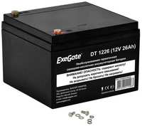Аккумуляторная батарея для ИБП EXEGATE EX282970 12В, 26Ач [ex282970rus]
