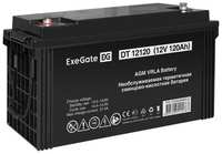 Аккумуляторная батарея для ИБП EXEGATE EX282988 12В, 120Ач [ex282988rus]