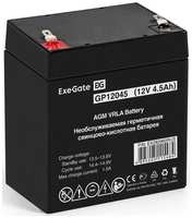 Аккумуляторная батарея для ИБП EXEGATE EX282960 12В, 4.5Ач [ex282960rus]