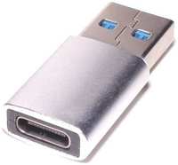 Адаптер USB3.0 PREMIER 6-071-3, USB 3.0 A(m) (прямой) - USB Type-C (f) (прямой), пакет, серебристый