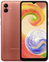 Смартфон Samsung Galaxy A04 3 / 32Gb, SM-A045F, бронзовый (SM-A045FZCDSKZ)