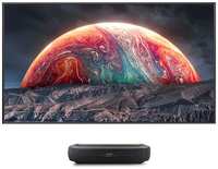 100″ Лазерный телевизор Hisense Laser TV 100L9H, 4K Ultra HD, черный, СМАРТ ТВ, Vidaa