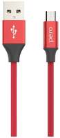 Кабель PERO DC-02, micro USB (m) - USB (m), в оплетке, красный [prdc-02mu1mr]