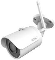 Камера видеонаблюдения IP IMOU Bullet Pro 5MP, 1620p, 3.6 мм, [ipc-f52mip-0360b-imou]
