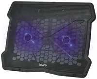 Подставка для ноутбука Buro BU-LCP150-B212, 15″, 335х265х22 мм, 1хUSB, вентиляторы 2 х 140 мм, 480г, черный