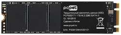 SSD накопитель PC PET PCPS001T1 1ТБ, M.2 2280, SATA III, M.2, oem