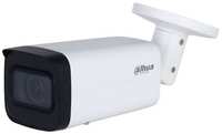 Камера видеонаблюдения IP Dahua DH-IPC-HFW2441T-ZAS, 1520p, 2.7 - 13.5 мм, [dh-ipc-hfw2441tp-zas]