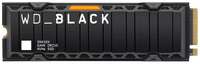 SSD накопитель WD Black SN850X WDS100T2XHE 1ТБ, M.2 2280, PCIe 4.0 x4, NVMe, M.2