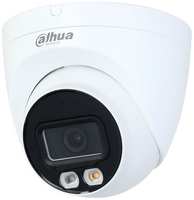 Камера видеонаблюдения IP Dahua DH-IPC-HDW2449TP-S-IL-0360B, 1520p, 3.6 мм
