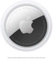 Метка Apple AirTag A2187 компл.: 1шт/ [mx532ze/a]