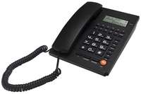 Проводной телефон Ritmix RT-420, черный (80002754)