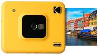 Фотоаппарат моментальной печати Kodak Mini Shot 3 C300 Y