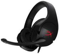 Гарнитура игровая HYPERX Cloud Stinger, для компьютера и игровых консолей, мониторные, проводные, [4p5l7ab#uuf]