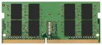 Оперативная память Kingston Valueram KVR32S22D8 / 32 DDR4 - 1x 32ГБ 3200МГц, для ноутбуков (SO-DIMM), Ret (KVR32S22D8/32)