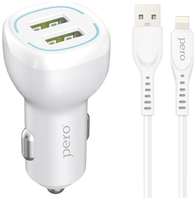 Автомобильное зарядное устройство PERO AC04, 2xUSB, 8-pin Lightning (Apple), 12Вт, 2.4A, [aс04lcw]