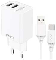 Сетевое зарядное устройство PERO ТС02, 2xUSB-A, USB-C, 10.5Вт, 2.1A, [тс02w2at]