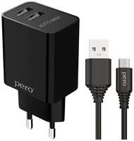 Сетевое зарядное устройство PERO ТС02, 2xUSB, microUSB, 10.5Вт, 2.1A, [тс02bl2am]