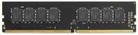 Оперативная память AMD Radeon R9 Gamer Series R9S48G3206U2S DDR4 - 1x 8ГБ 3200МГц, DIMM, Ret