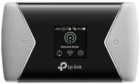Wi-Fi роутер TP-LINK M7450, N300, серый