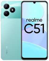 Смартфон REALME C51 4 / 128Gb, RMX3830, зеленый (631011000370)
