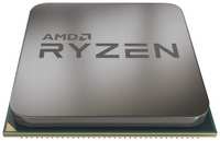 Процессор AMD Ryzen 3 2200G, AM4, OEM [yd2200c5m4mfb]