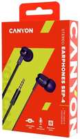 Наушники Canyon SEP-4, 3.5 мм, внутриканальные, фиолетовый [cns-cep4p]