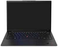 Ноутбук Lenovo ThinkPad X1 Carbon G11 21HNA09NCD, 14″, IPS, Intel Core i7 1365U 1.8ГГц, 10-ядерный, 32ГБ LPDDR5, 1ТБ SSD, Intel Iris Xe graphics, без операционной системы, черный
