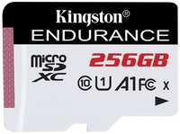 Карта памяти microSDXC UHS-I U1 Kingston High Endurance 256 ГБ, 95 МБ/с, Class 10, SDCE/256GB, 1 шт., без адаптера