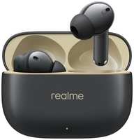 Наушники REALME Buds T300 RMA2302, Bluetooth, внутриканальные, [631209000023]