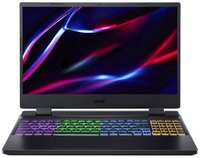 Ноутбук игровой Acer Nitro 5 AN515-58-527U NH.QFHCD.004, 15.6″, IPS, Intel Core i5 12450H 2ГГц, 8-ядерный, 16ГБ DDR4, 512ГБ SSD, NVIDIA GeForce RTX 3050 для ноутбуков - 4 ГБ, без операционной системы, черный